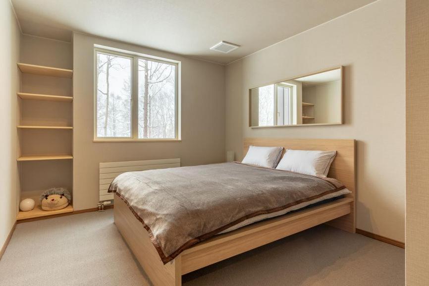 Kitsune House With Sauna Close To Rusutsu Ski Resort Extérieur photo